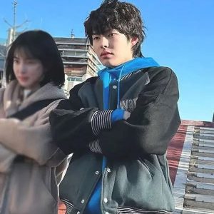 Study Group Park Yoon-ho Varsity Jacket