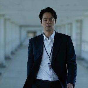 Zo In-sung Humint 2026 Blue Blazer