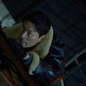 Park Jeong-min Humint Black Shearling Jacket